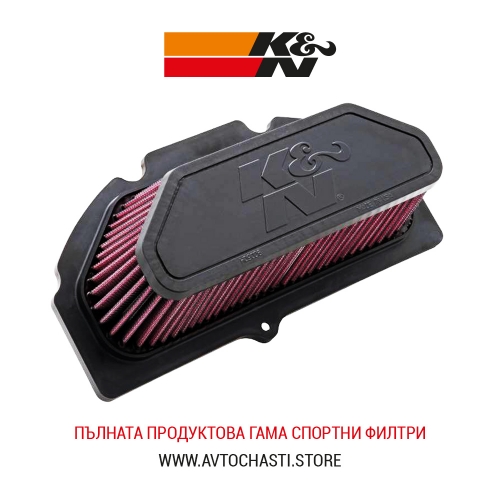 Спортен Въздушен Филтър, K&N, SU-1009, Made in USA